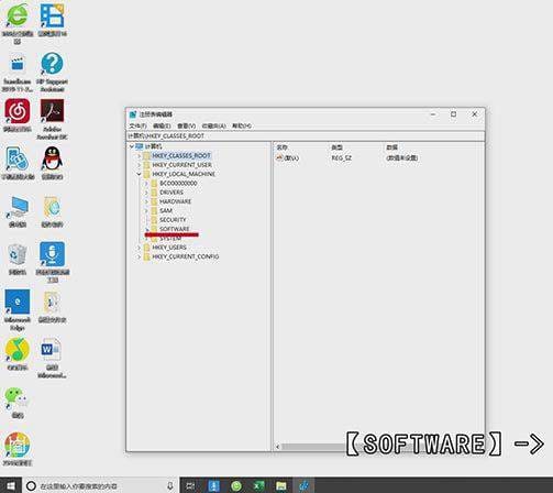 Win10自动维护怎么关