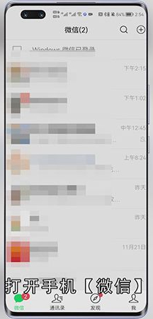电子社保卡怎么领取