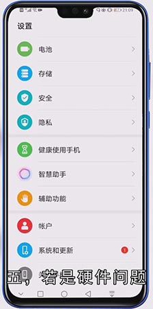 手机卡突然没信号不能用了怎么办