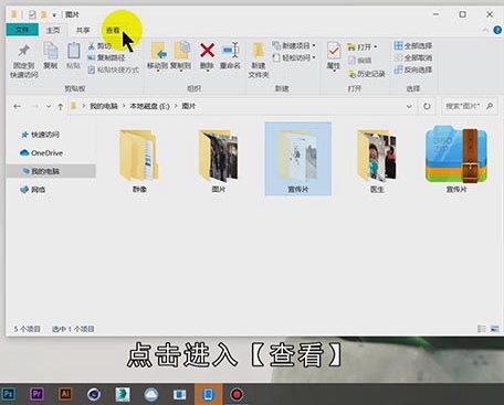 怎么给文件加密别人打不开