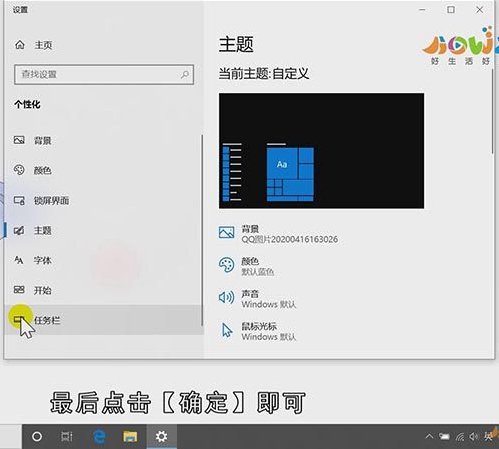 电脑上我的电脑在哪里