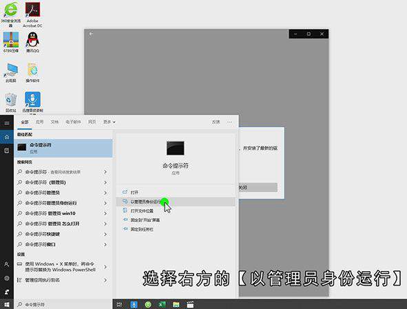 电脑播放器无法播放视频怎么做