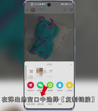 小红书怎么去水印