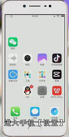 手机声音突然变小是怎么回事