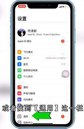 手机无服务怎么办