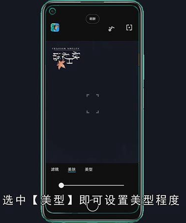 水印相机怎么拍视频