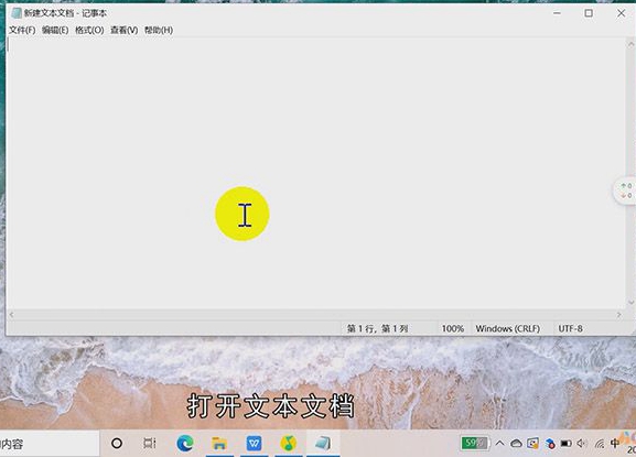 电脑微信分身怎么设置