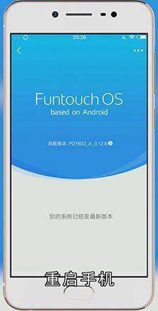 手机声音突然变小是怎么回事