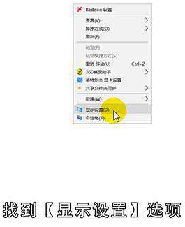 笔记本亮度怎么调