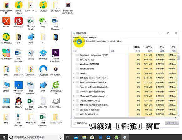 散片cpu和盒装cpu有什么不同