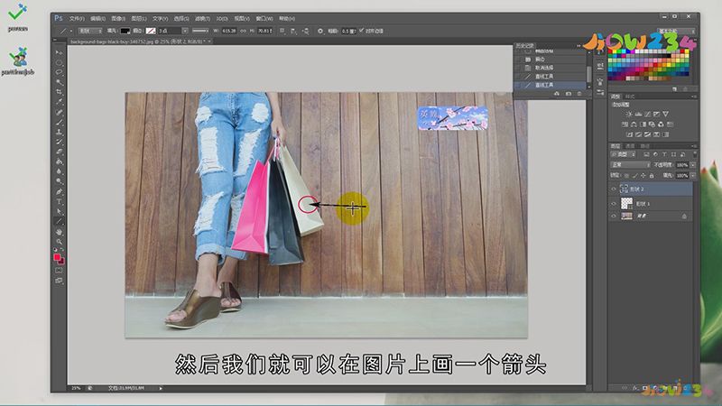 如何在图片上做标注
