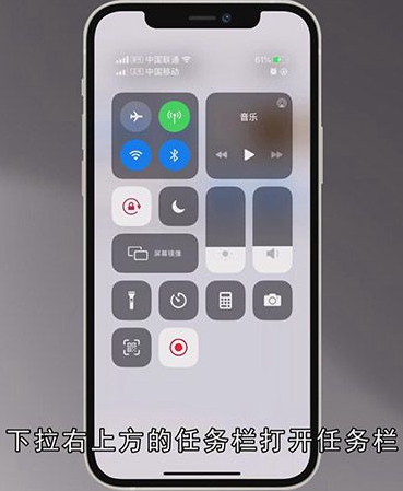浏览器扫码怎么扫二维码