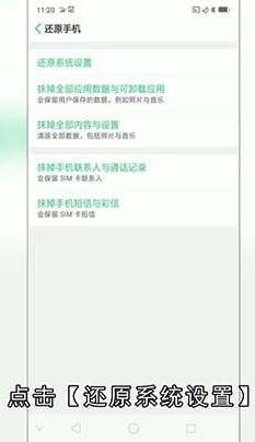 手机没声音怎么办