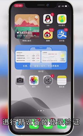 qq人脸识别有什么用