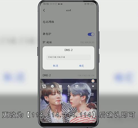 无线网速度慢怎么提速