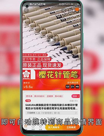 怎么发链接给微信好友