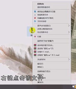 图片怎么打包发到邮箱