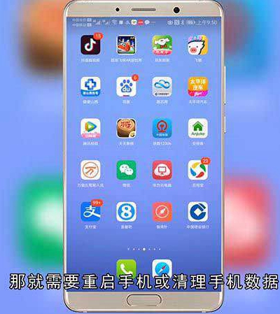 路由器没网络怎么回事