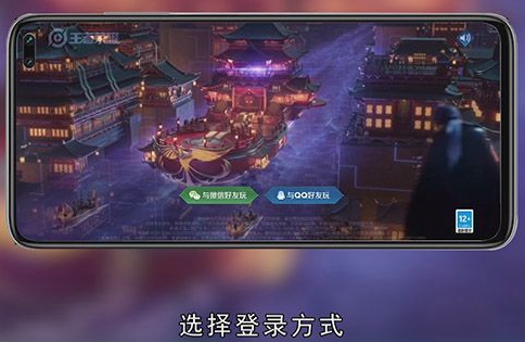 王者荣耀如何退小队王者荣耀小队怎么不显示了