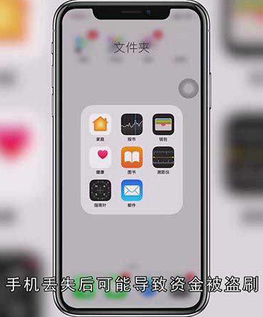 nfc功能是什么意思