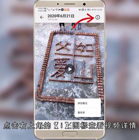 1GB是多少流量