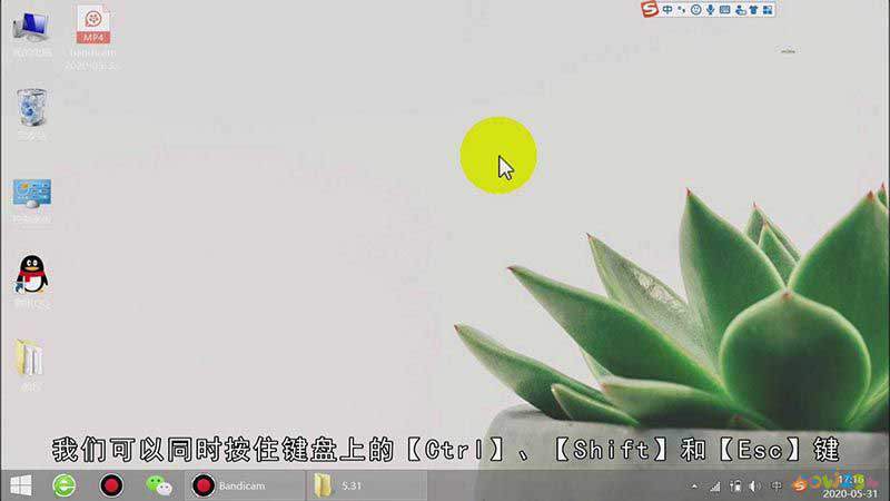 cpu温度过高怎么办
