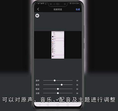 爱剪辑怎么剪辑