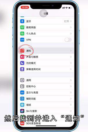 微信来信息没有声音怎么回事