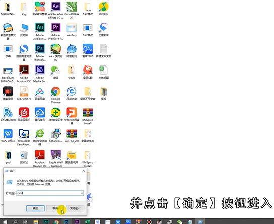 网关地址一般是多少