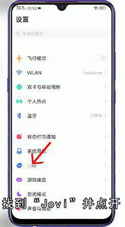 微信红包提醒怎么设置红包来了