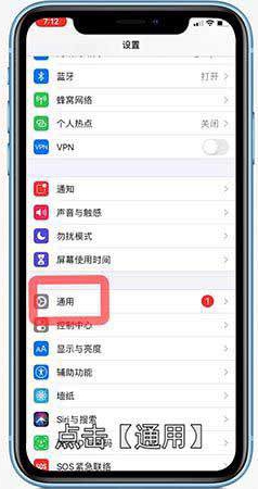 怎么用数据线让车放歌