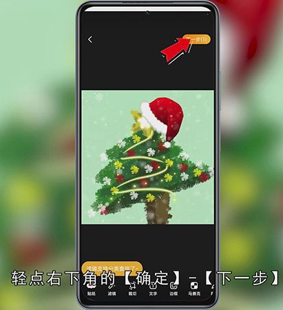 怎么修改微博昵称和头像