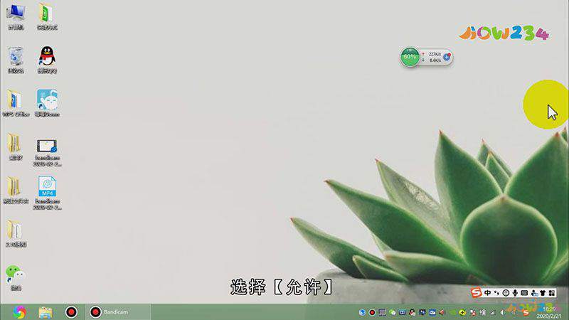 怎么把iphone的视频导入电脑