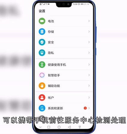 wifi信号满格但网速慢的原因