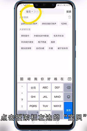 闲鱼怎么找人