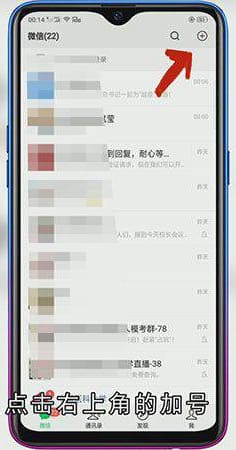 微信怎么给银行卡转钱