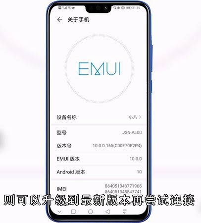 wifi信号满格但网速慢的原因