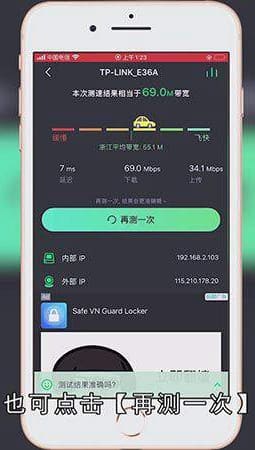 怎么查中国移动宽带的用户名和密码