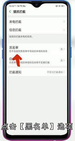 手机不能接收短信怎么处理
