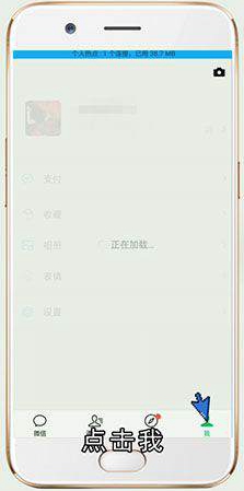 微信新消息不提醒怎么办