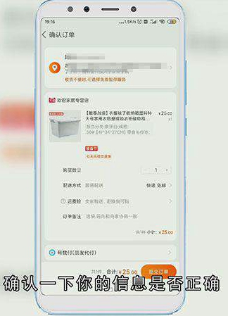 怎么设置淘宝支付方式