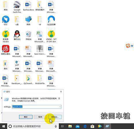 笔记本电脑网速太慢怎么办