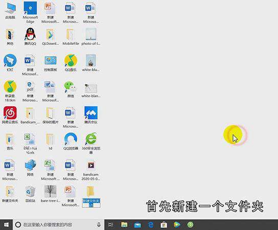 照片怎么打包成文件夹