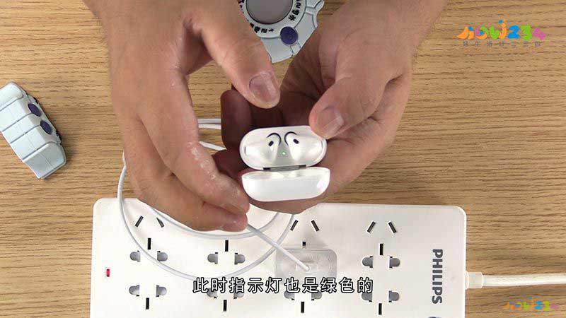 AirPods怎么充电