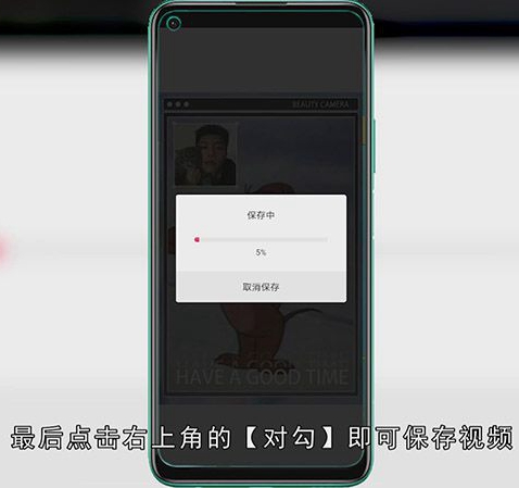 怎么把视频和图片拼在一起