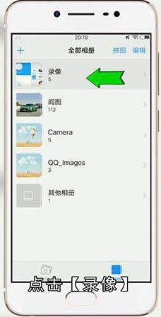 抖音高清视频怎么上传的