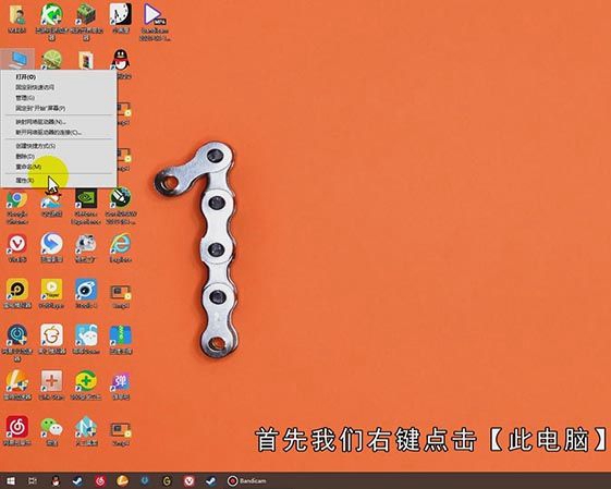 怎么卸载ie11浏览器