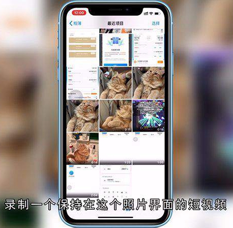 抖音怎么一张照片配音乐