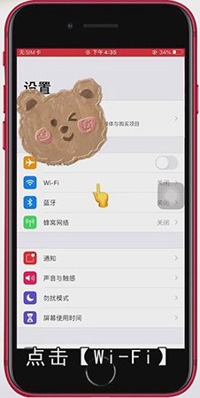 光遇怎么下载