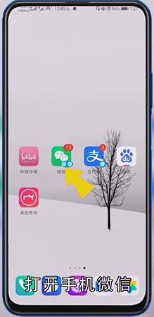 手机服务密码忘了怎么办